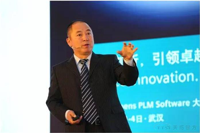 2017 Siemens PLM Software ´óÖлªÇøÓû§´ó»áÁÁµã¹Ù·½È«½â¶Á 2017 Siemens PLM Software ´óÖлªÇøÓû§´ó»áÁÁµã¹Ù·½È«½â¶Á