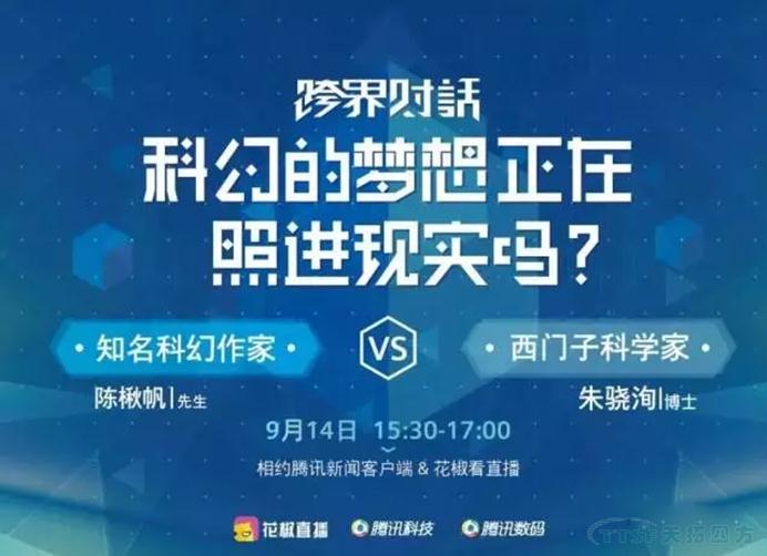 罫ı䣺2017йἴĻ