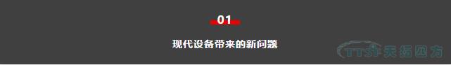 豸豸ˮƽ