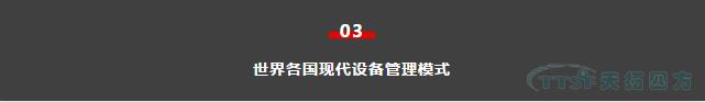豸豸ˮƽ
