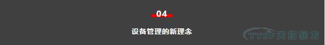豸豸ˮƽ