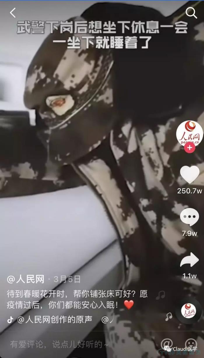 3675λ߻ؼңӭԮҽؼллӢ